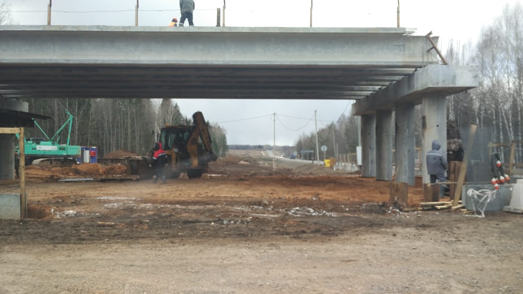 Реконструкция участка автомобильной дороги